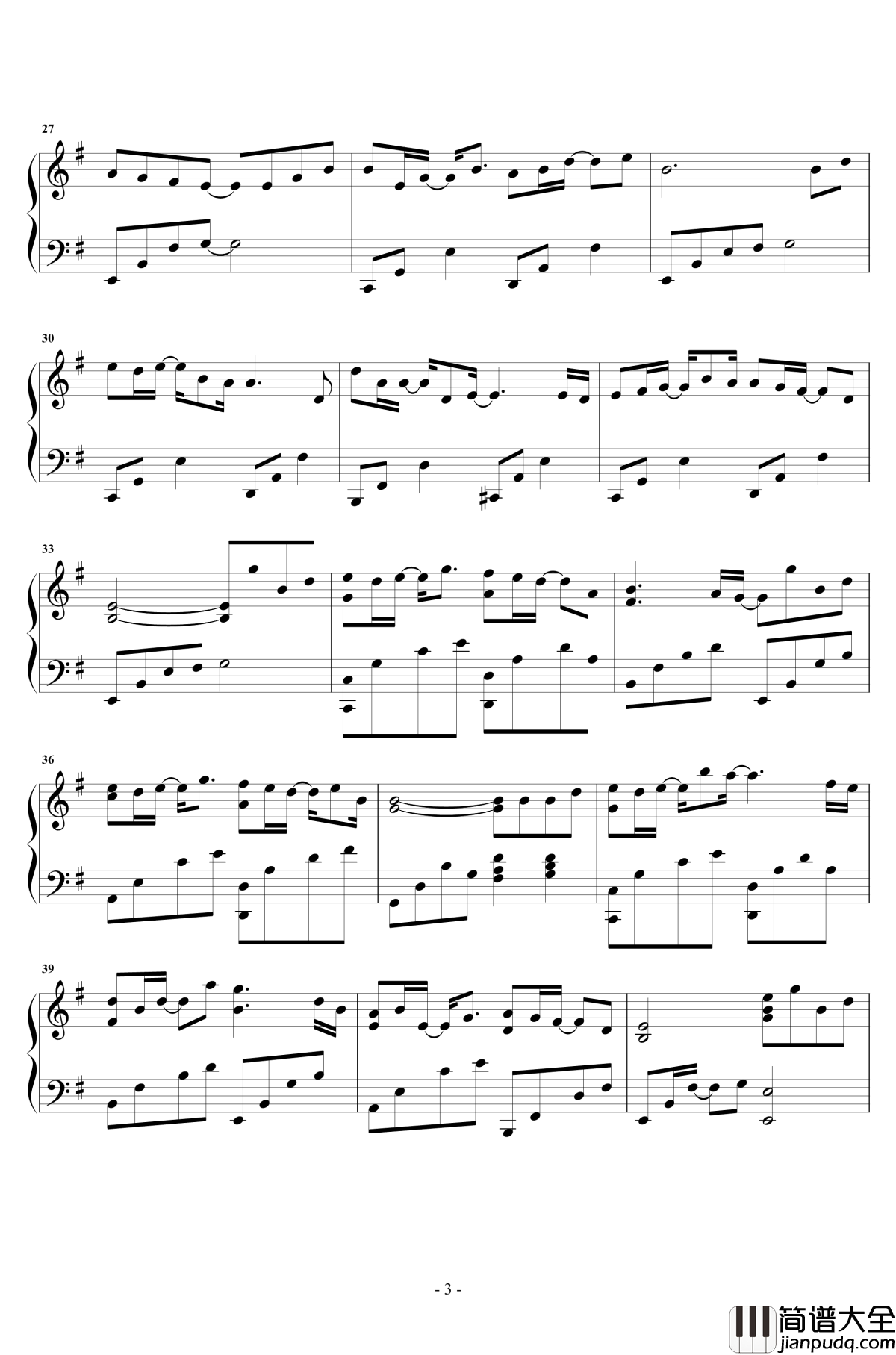 君不见钢琴谱_艾辰