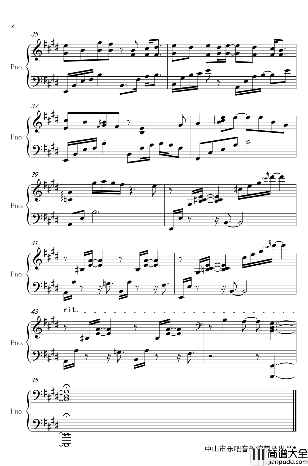 爱你钢琴谱_钢琴改编版_林俊杰