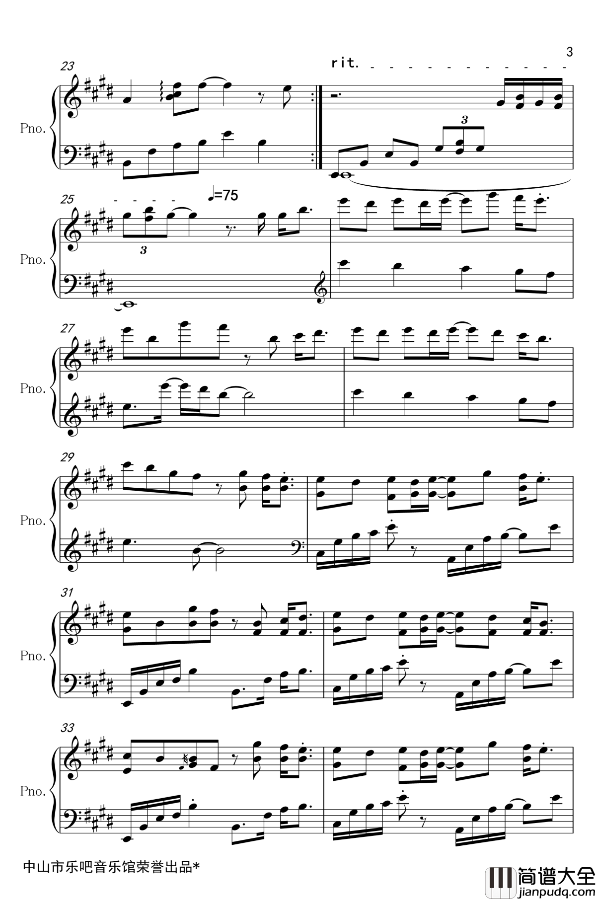 爱你钢琴谱_钢琴改编版_林俊杰