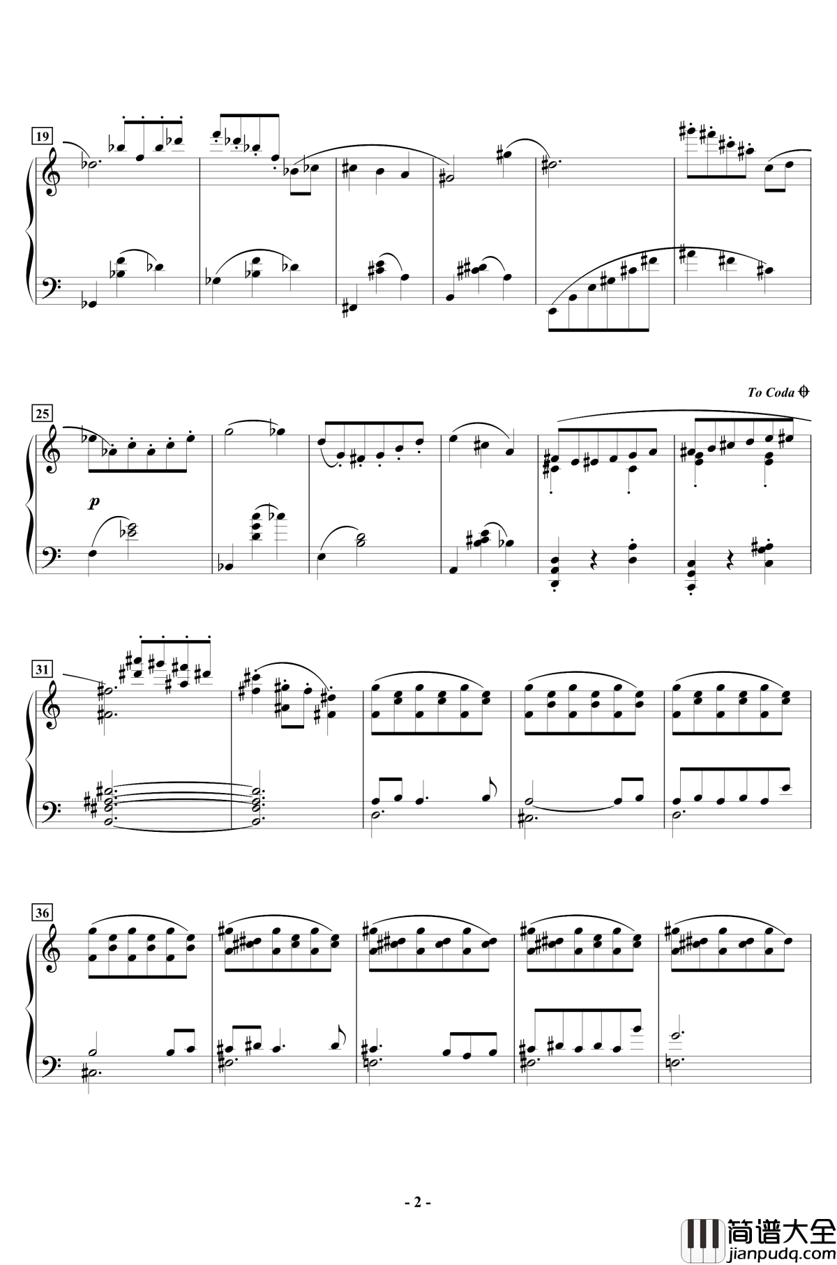 园芸部钢琴谱_岩崎琢