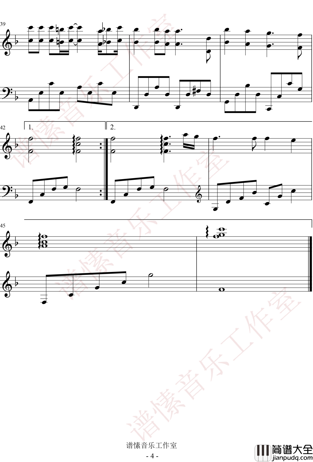 最美的遇见钢琴谱_徐佳莹_电视剧_凉生，我们可不可以不忧伤_情感主题曲