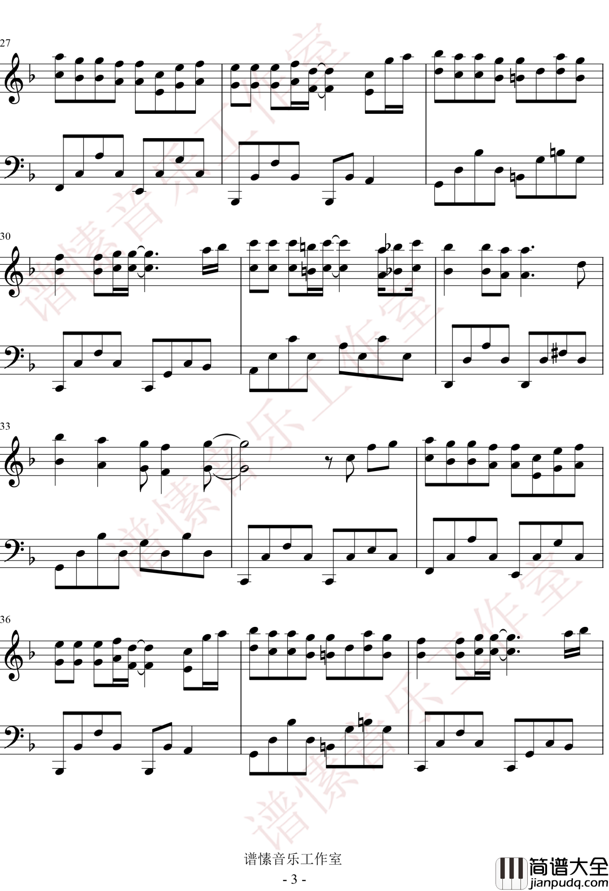 最美的遇见钢琴谱_徐佳莹_电视剧_凉生，我们可不可以不忧伤_情感主题曲