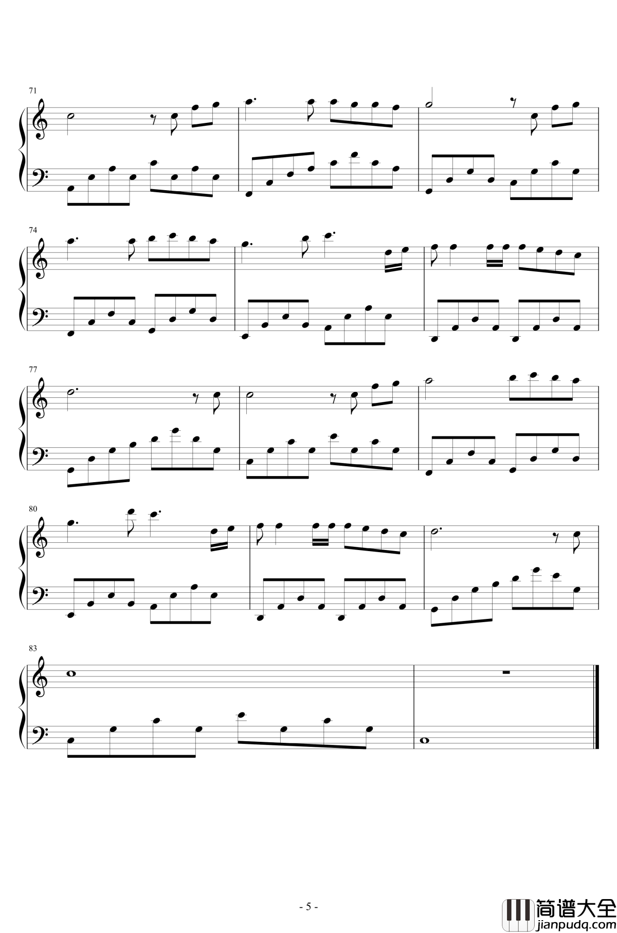 奔跑的蜗牛钢琴谱_戴尚辉