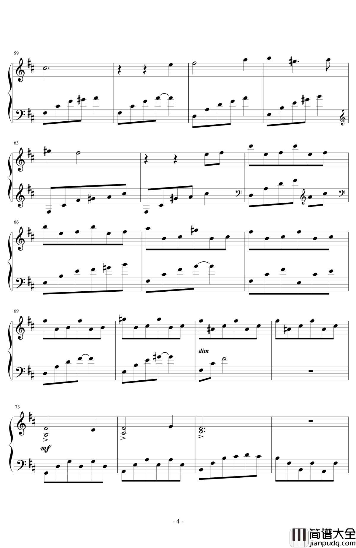 梦曲钢琴谱_trewqewq