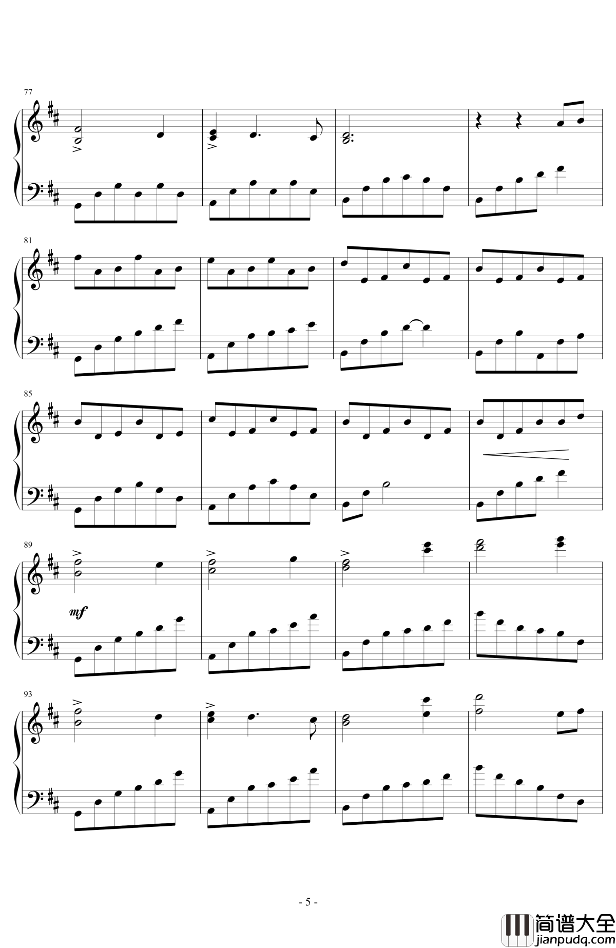 梦曲钢琴谱_trewqewq