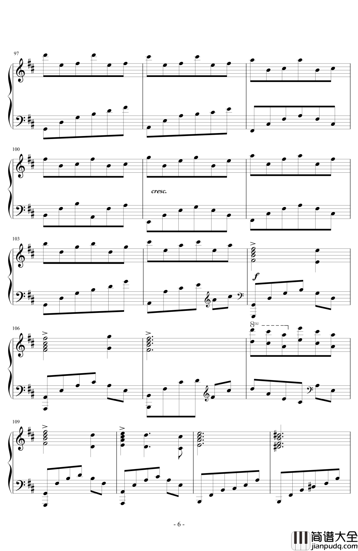 梦曲钢琴谱_trewqewq