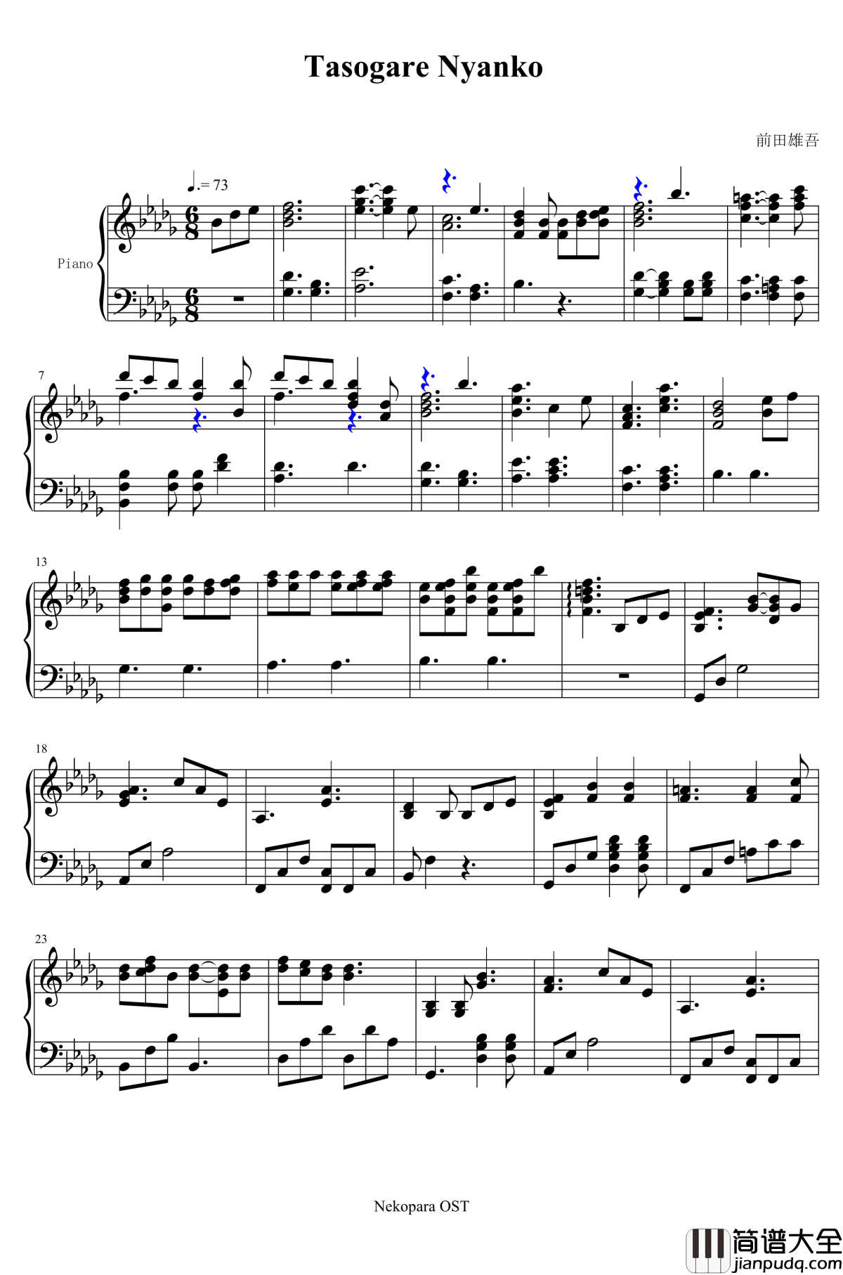 Tasogare_Nyannko钢琴谱_nekopara