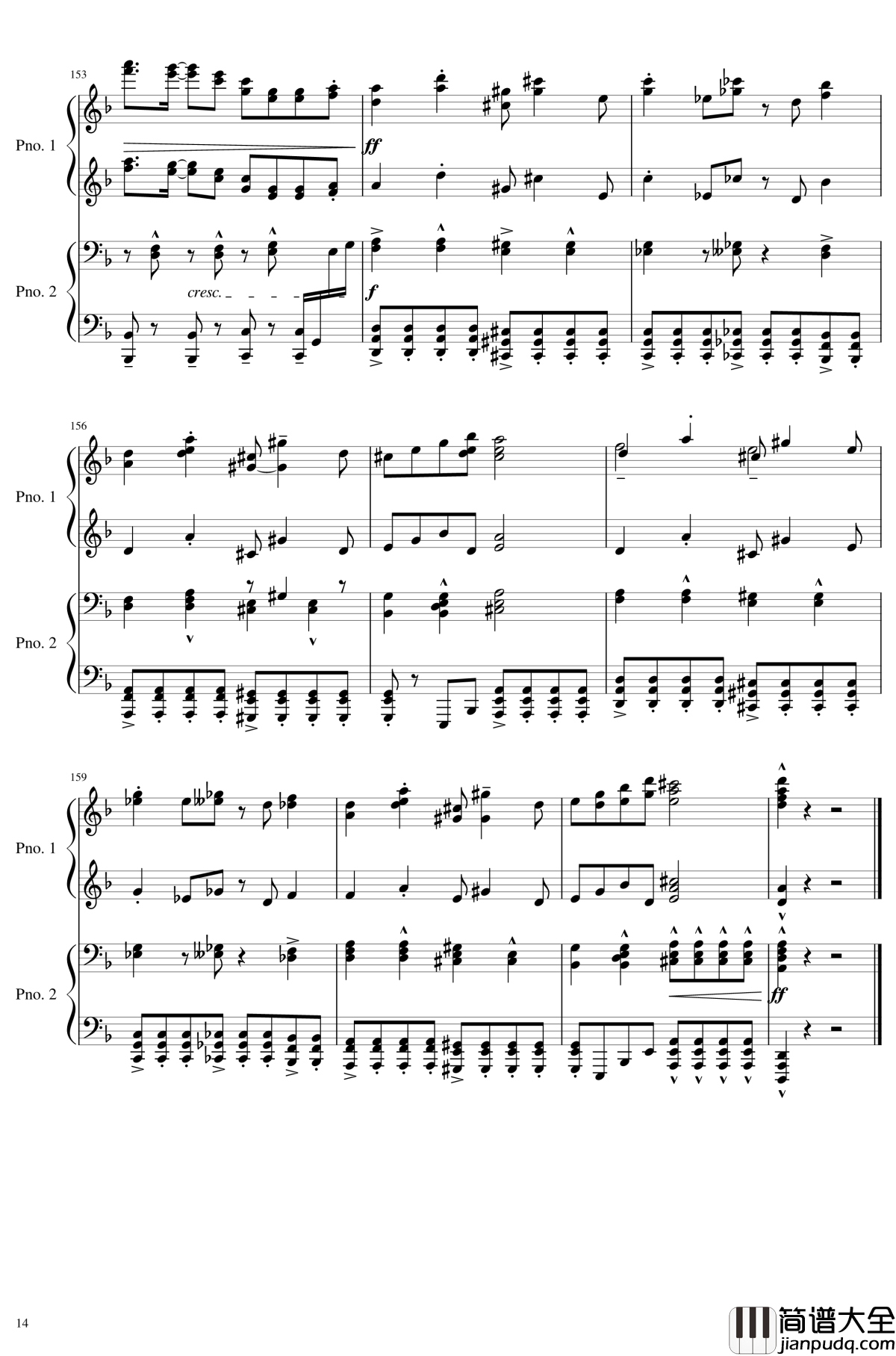 Unfound_Adventure钢琴谱_未知物Ｘ__东方非想天则_东方project