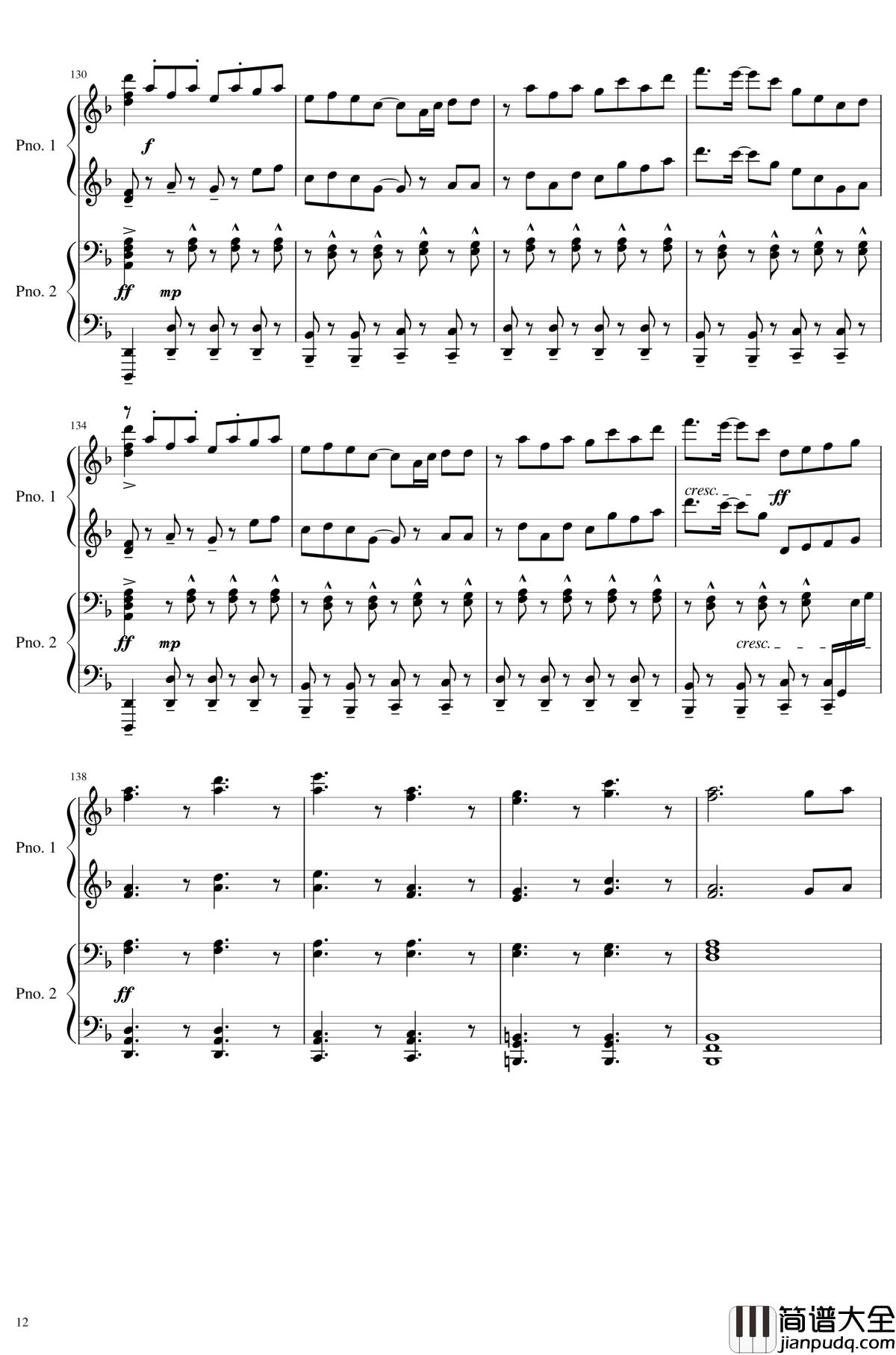 Unfound_Adventure钢琴谱_未知物Ｘ__东方非想天则_东方project