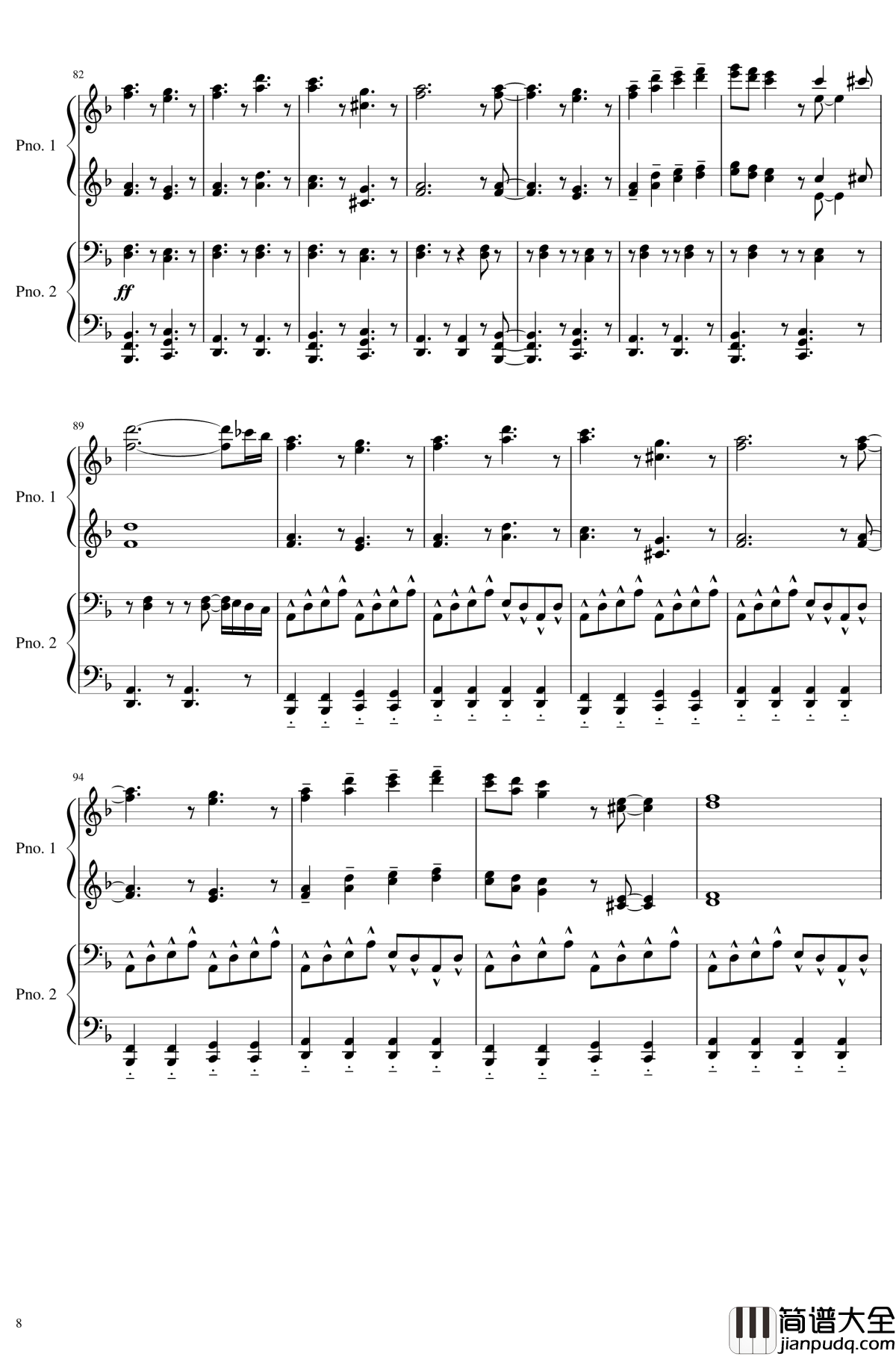 Unfound_Adventure钢琴谱_未知物Ｘ__东方非想天则_东方project