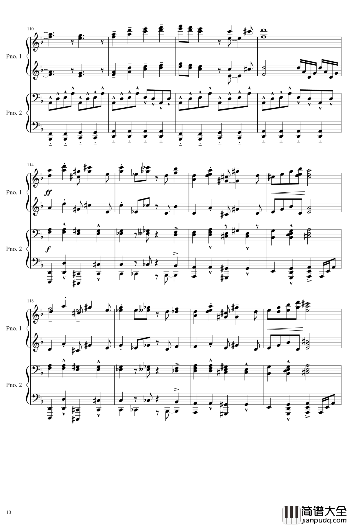 Unfound_Adventure钢琴谱_未知物Ｘ__东方非想天则_东方project