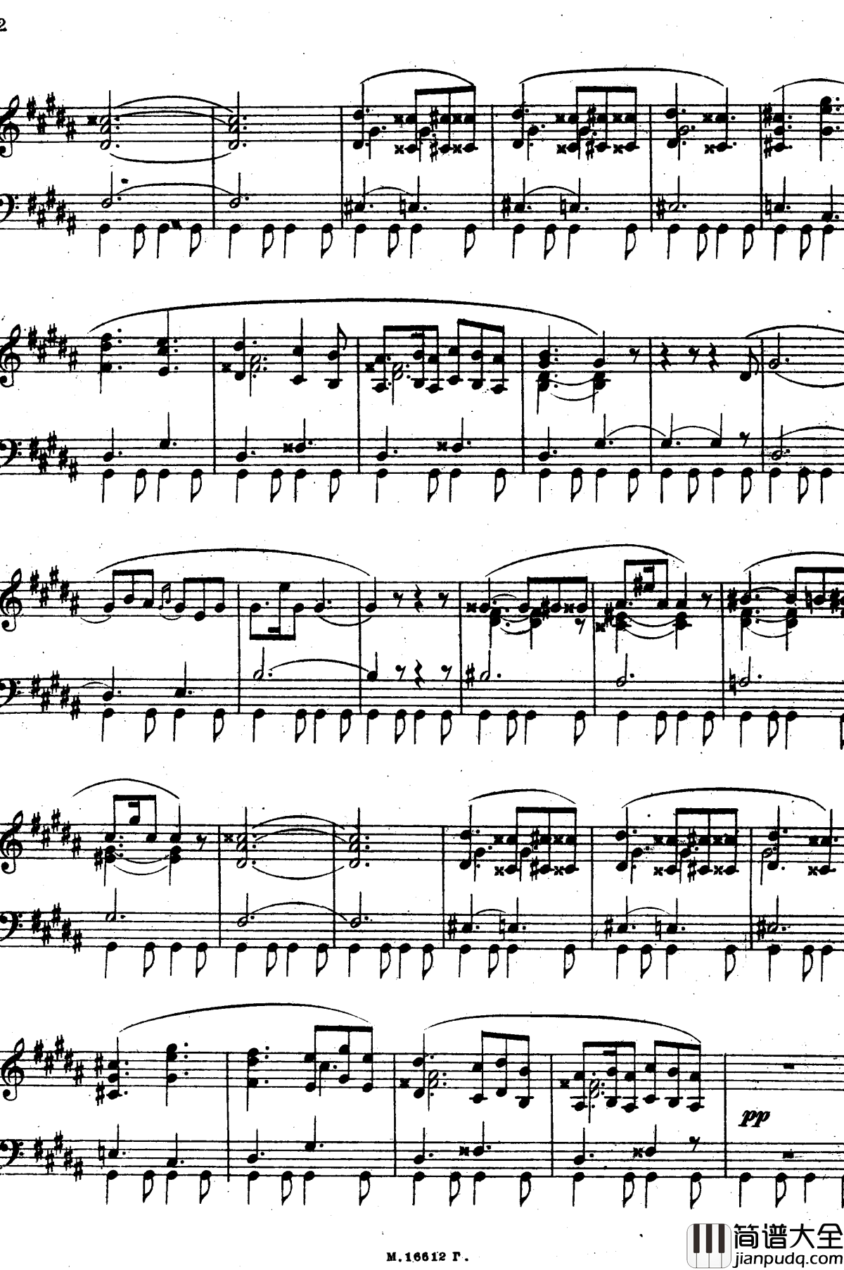 图画展览会钢琴谱_穆索尔斯基