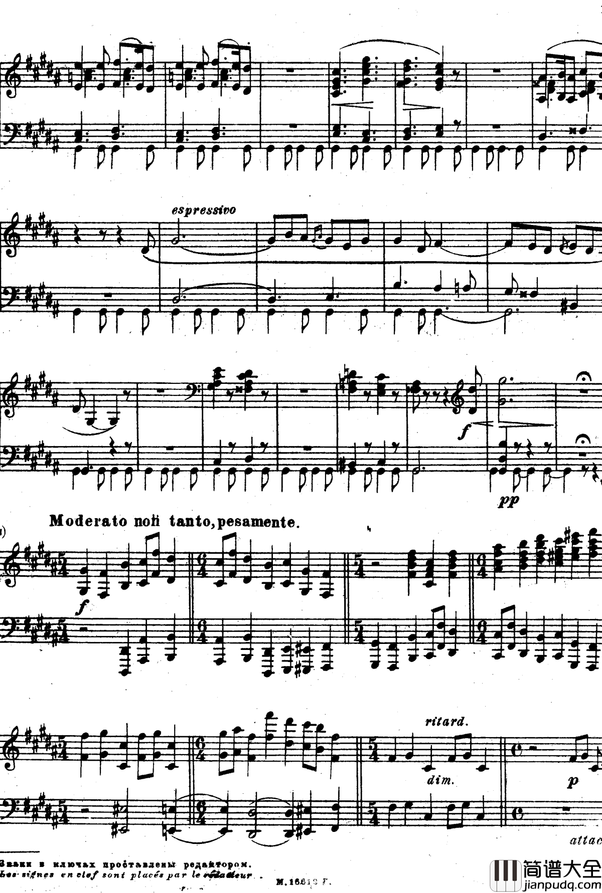 图画展览会钢琴谱_穆索尔斯基