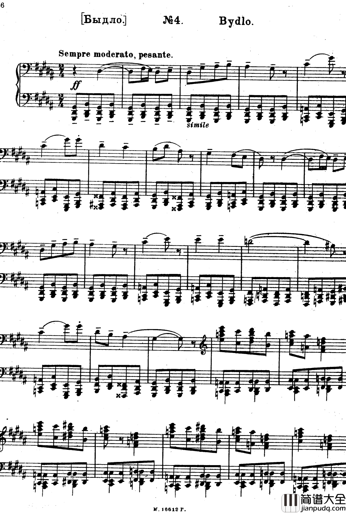 图画展览会钢琴谱_穆索尔斯基