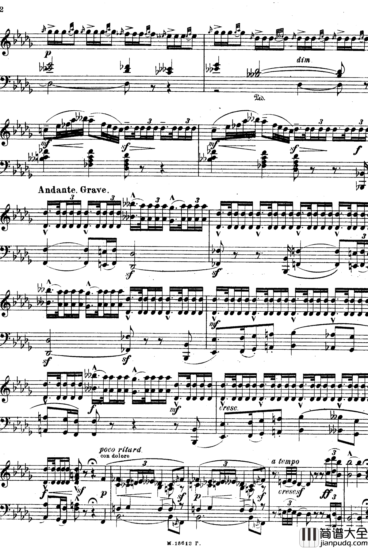 图画展览会钢琴谱_穆索尔斯基