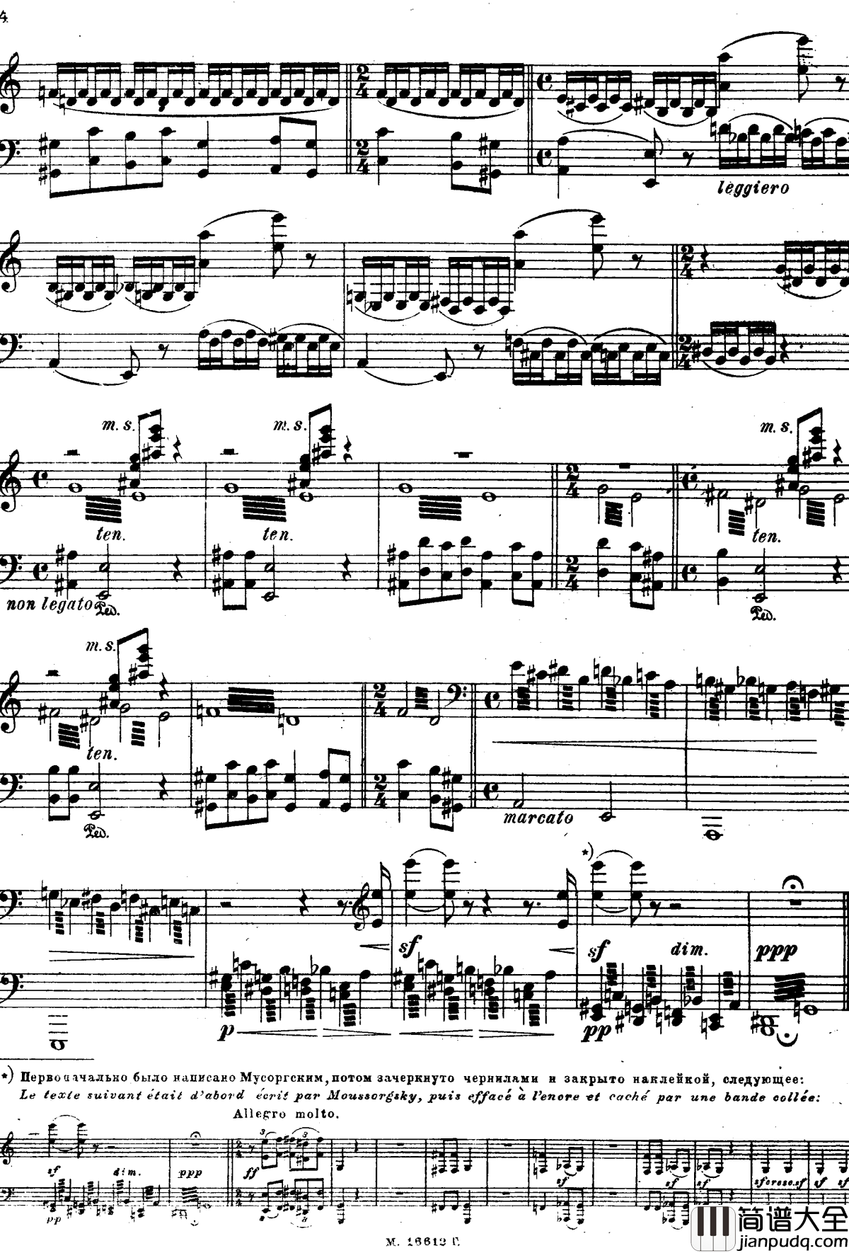图画展览会钢琴谱_穆索尔斯基