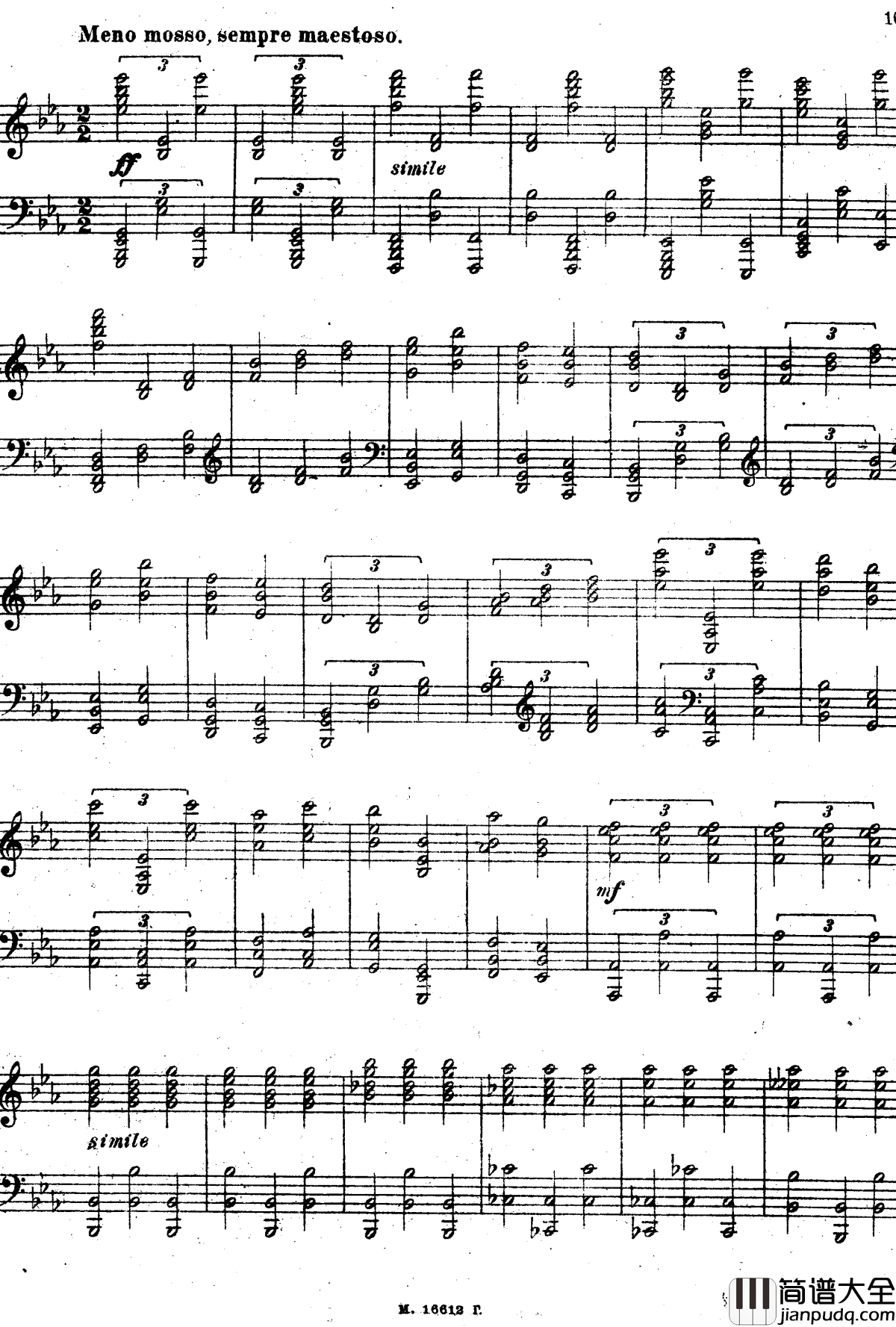 图画展览会钢琴谱_穆索尔斯基