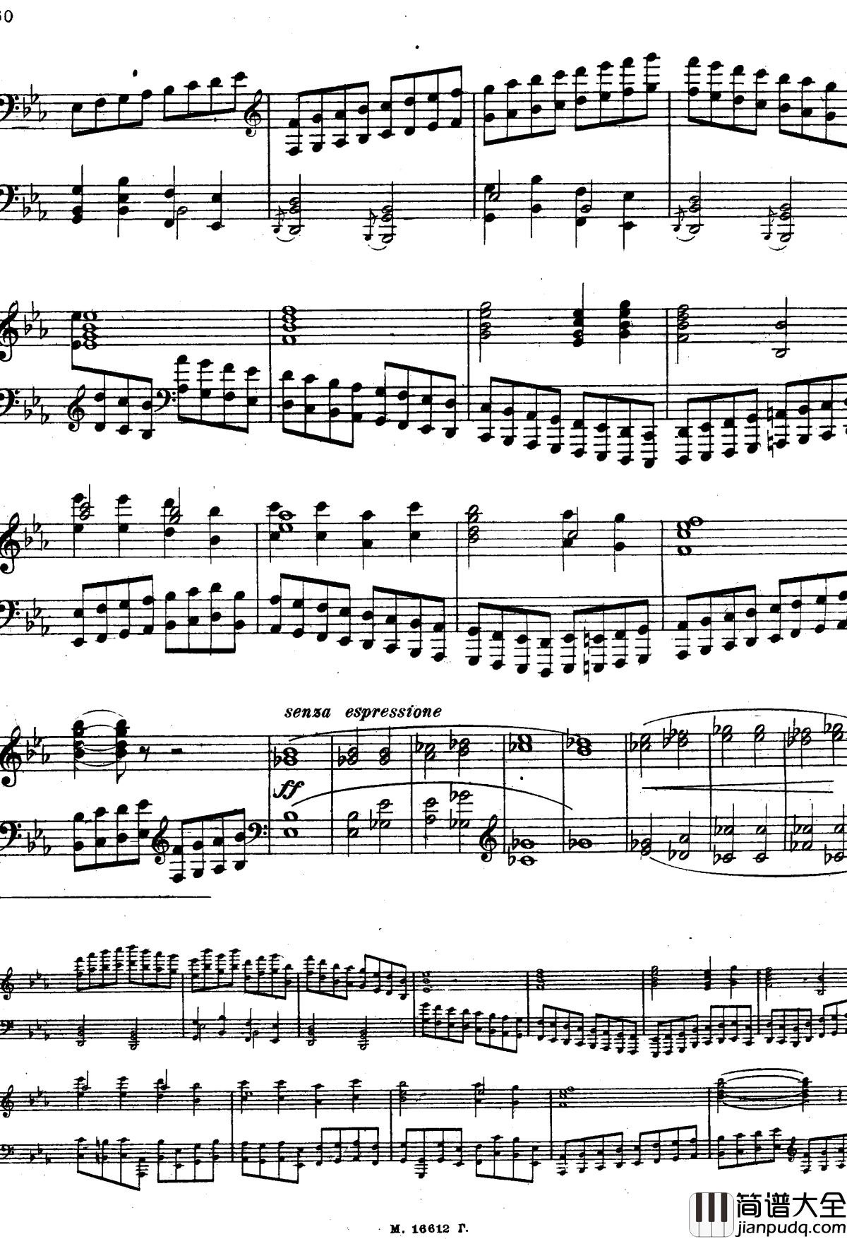 图画展览会钢琴谱_穆索尔斯基