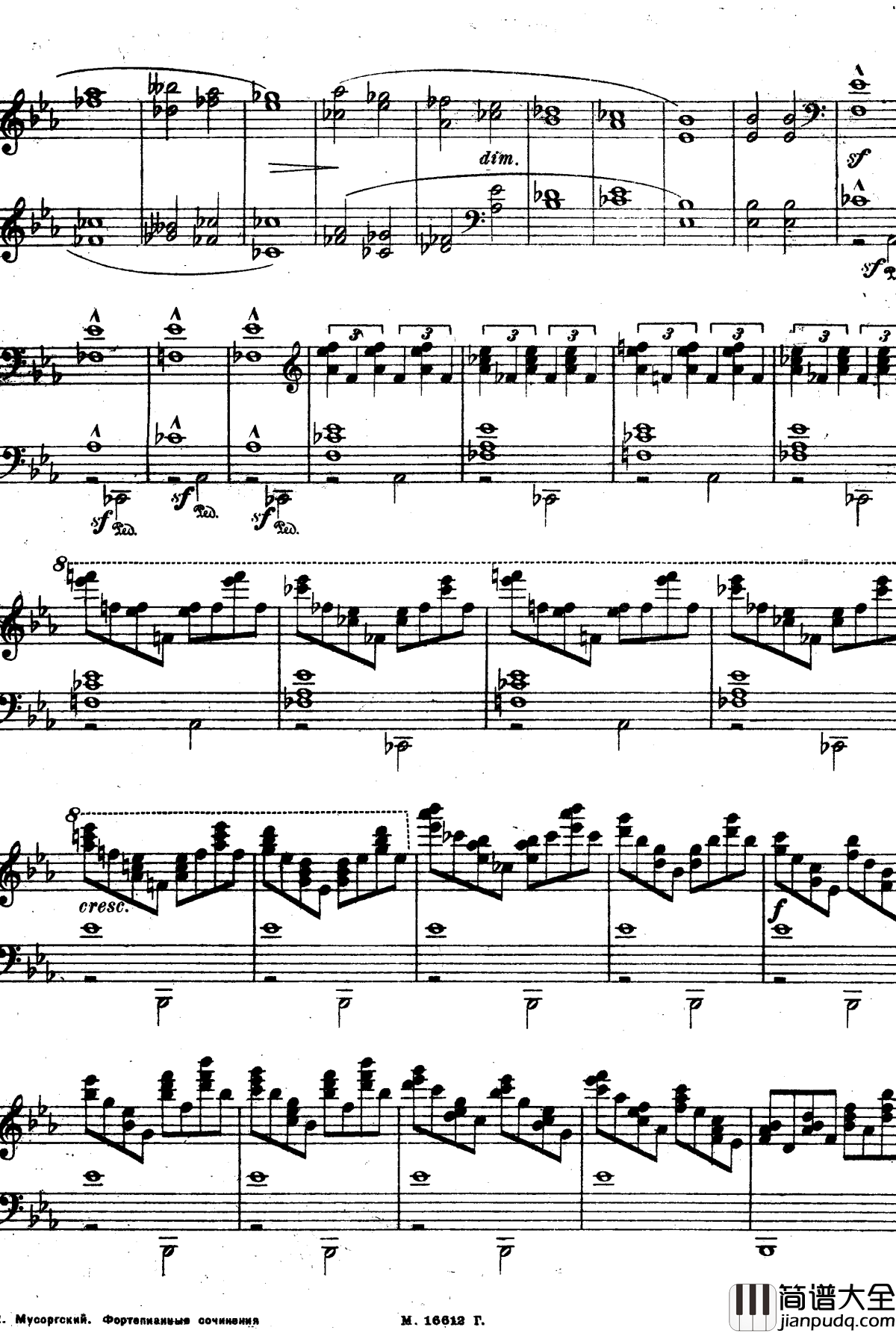 图画展览会钢琴谱_穆索尔斯基