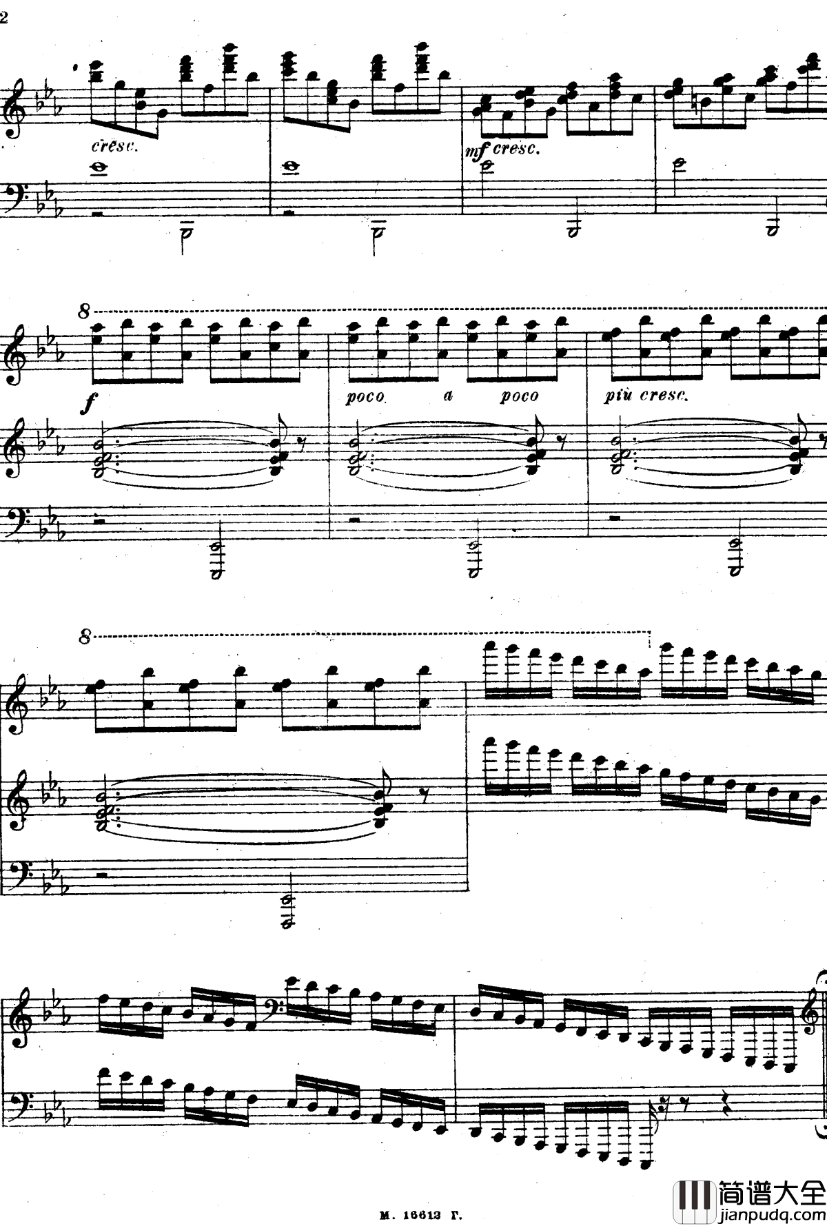 图画展览会钢琴谱_穆索尔斯基