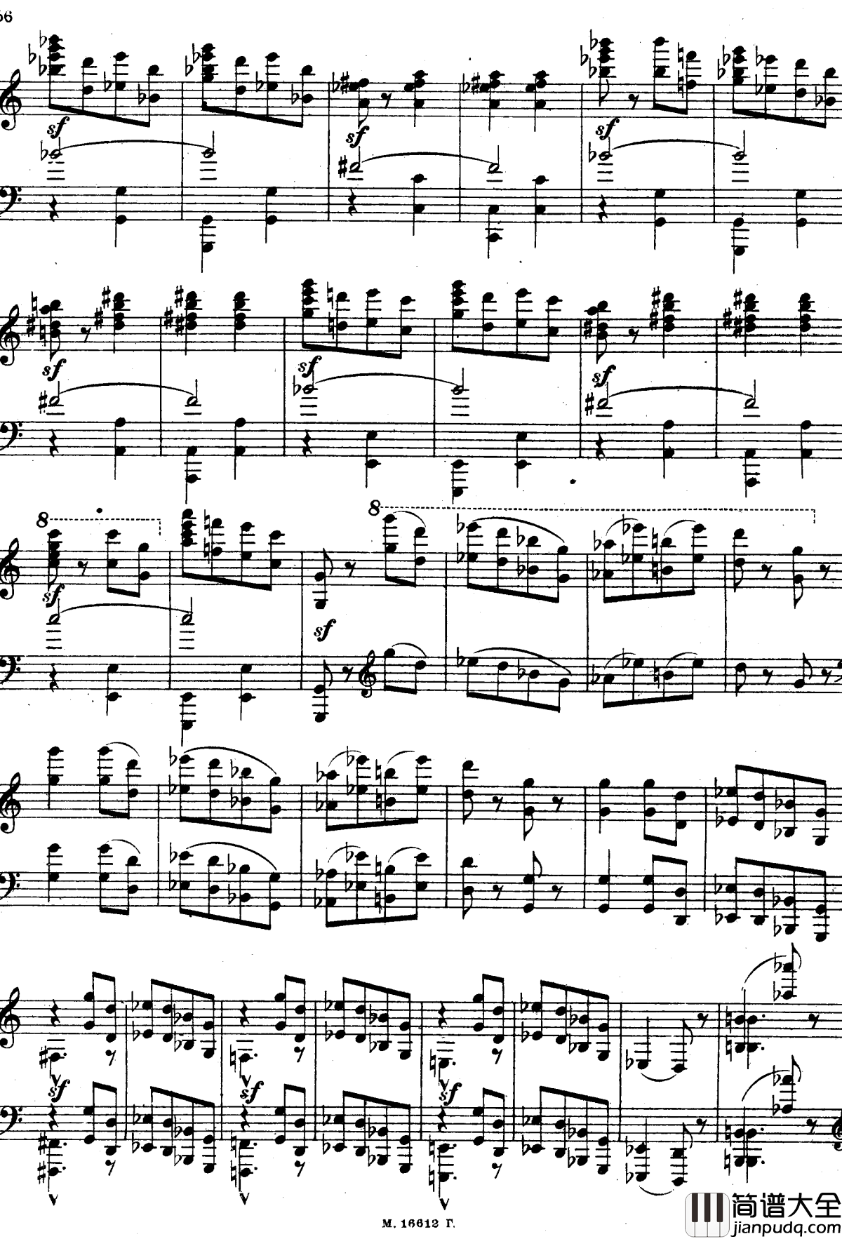 图画展览会钢琴谱_穆索尔斯基