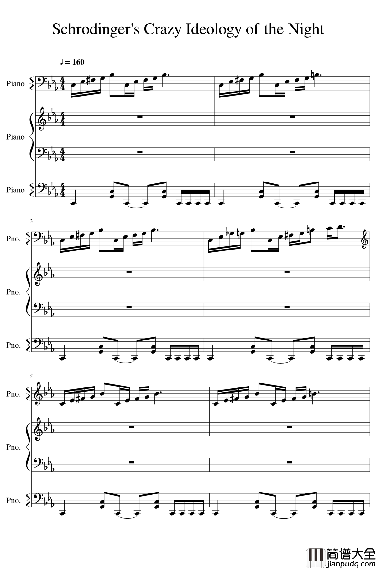 Schrodinger's_Crazy_Ideology_of_the_Night钢琴谱_东方再编曲_东方project