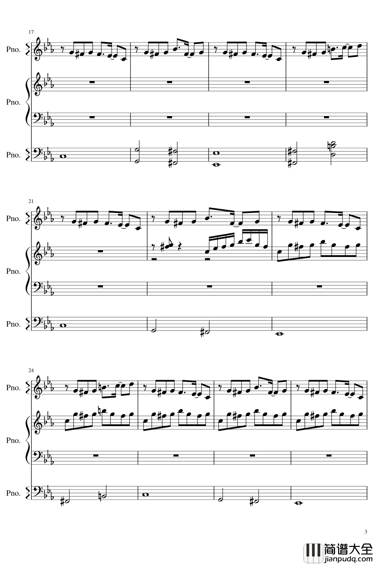 Schrodinger's_Crazy_Ideology_of_the_Night钢琴谱_东方再编曲_东方project