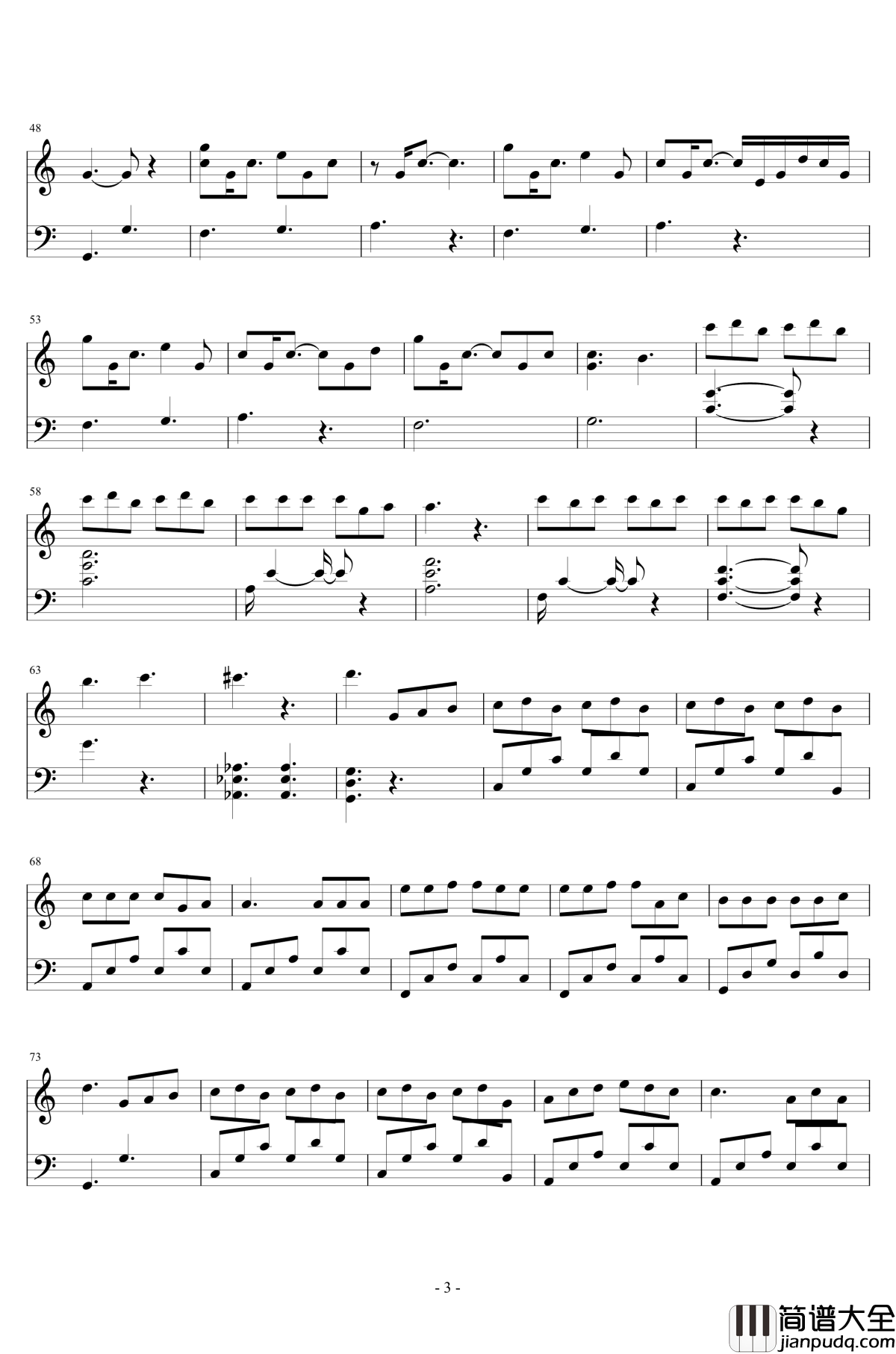 小半钢琴谱_偶像练习生独奏版_陈粒