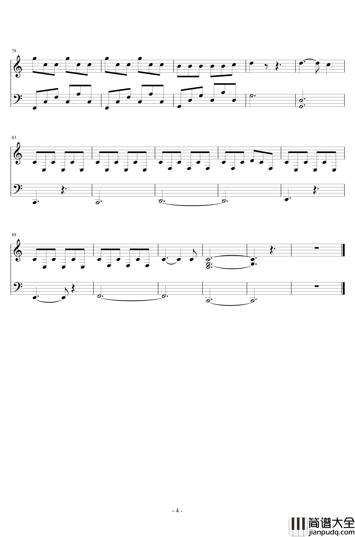 小半钢琴谱_偶像练习生独奏版_陈粒