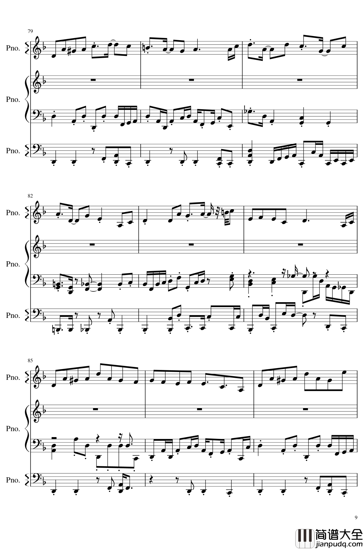 Schrodinger's_Crazy_Ideology_of_the_Night钢琴谱_东方再编曲_东方project