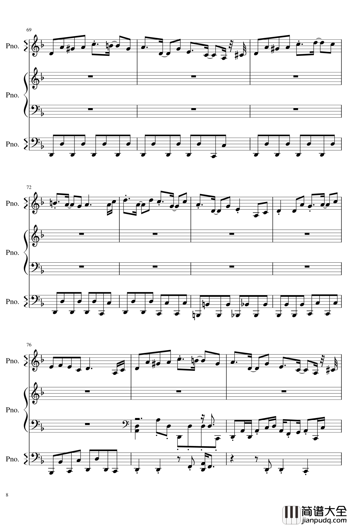 Schrodinger's_Crazy_Ideology_of_the_Night钢琴谱_东方再编曲_东方project