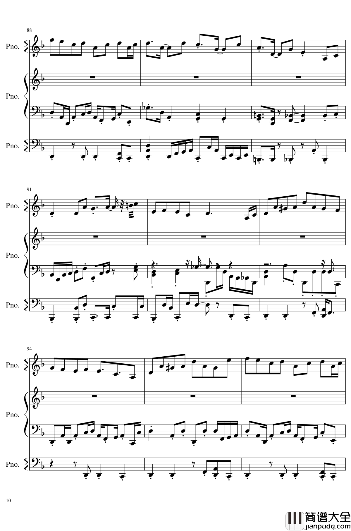 Schrodinger's_Crazy_Ideology_of_the_Night钢琴谱_东方再编曲_东方project