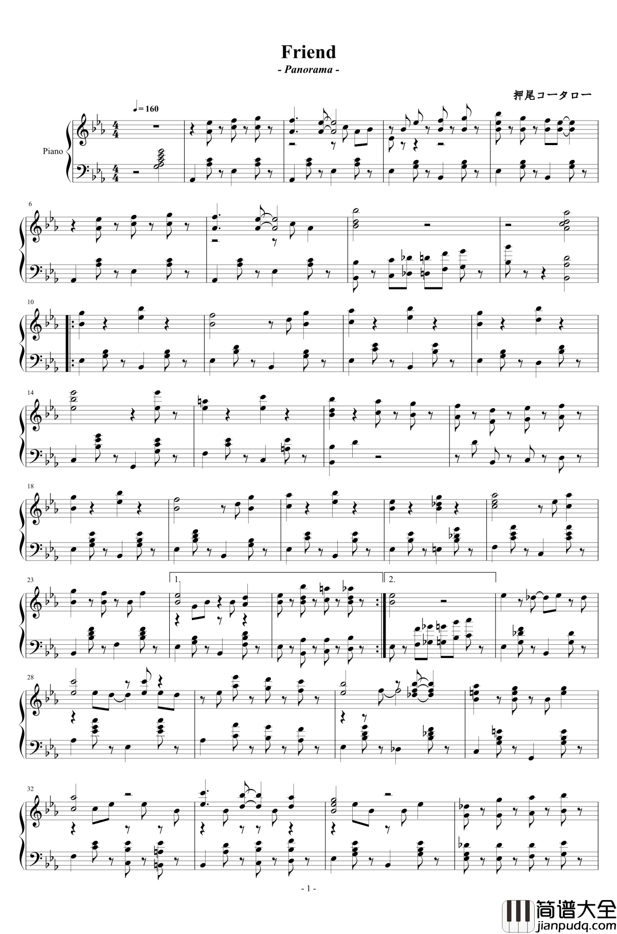 Friend钢琴谱_押尾桑
