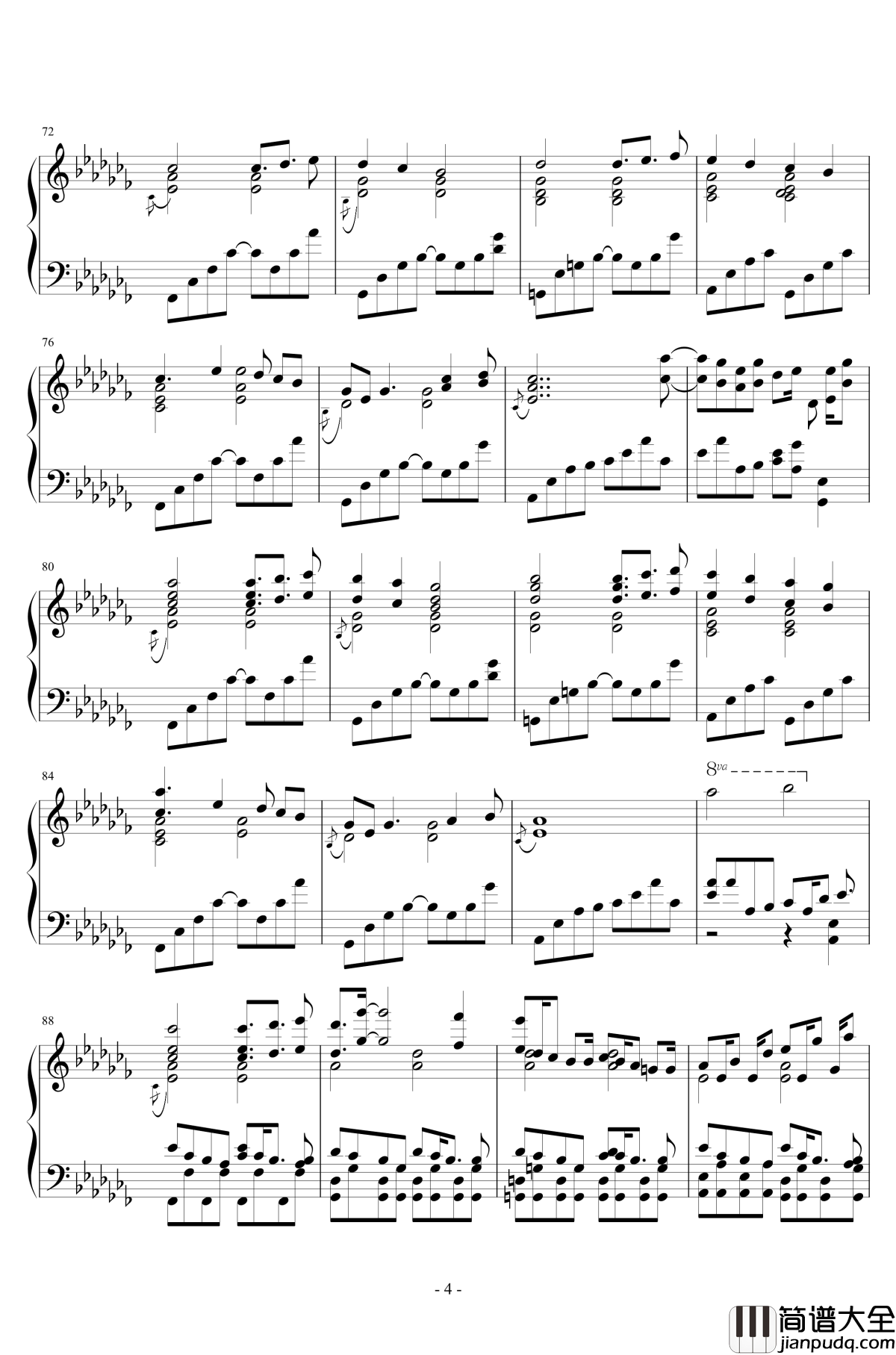 Popular_Piano_Arrangement钢琴谱_ラストリモート_ハルトマンの妖怪少女_东方_SOUND_HOLIC