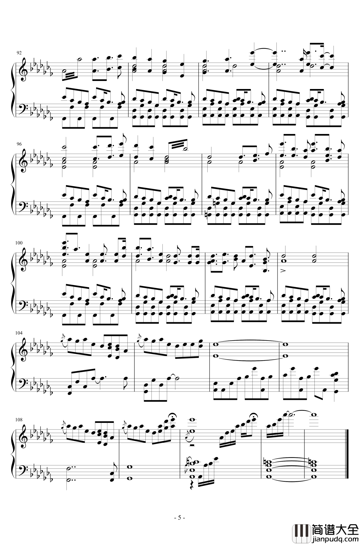 Popular_Piano_Arrangement钢琴谱_ラストリモート_ハルトマンの妖怪少女_东方_SOUND_HOLIC