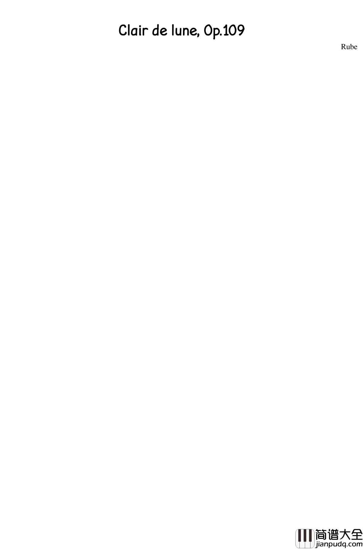 Clair_de_lune,_Op.109钢琴谱_一个球