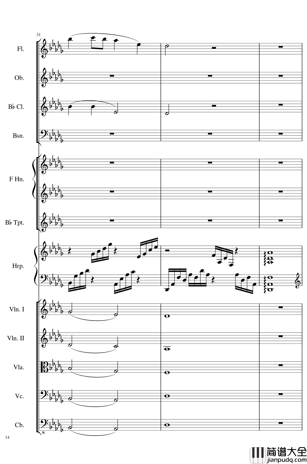 Clair_de_lune,_Op.109钢琴谱_一个球