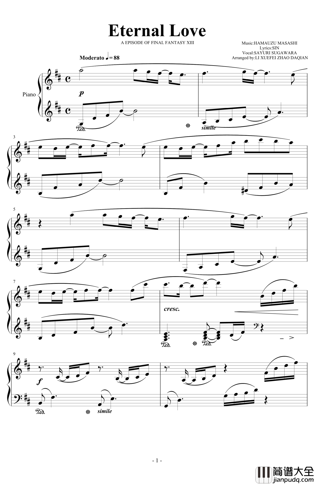 Eternal_Love钢琴谱_最终幻想13插曲_浜涡正志