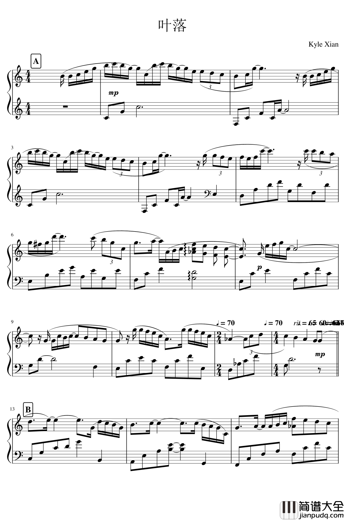 叶落钢琴谱_KyleXian