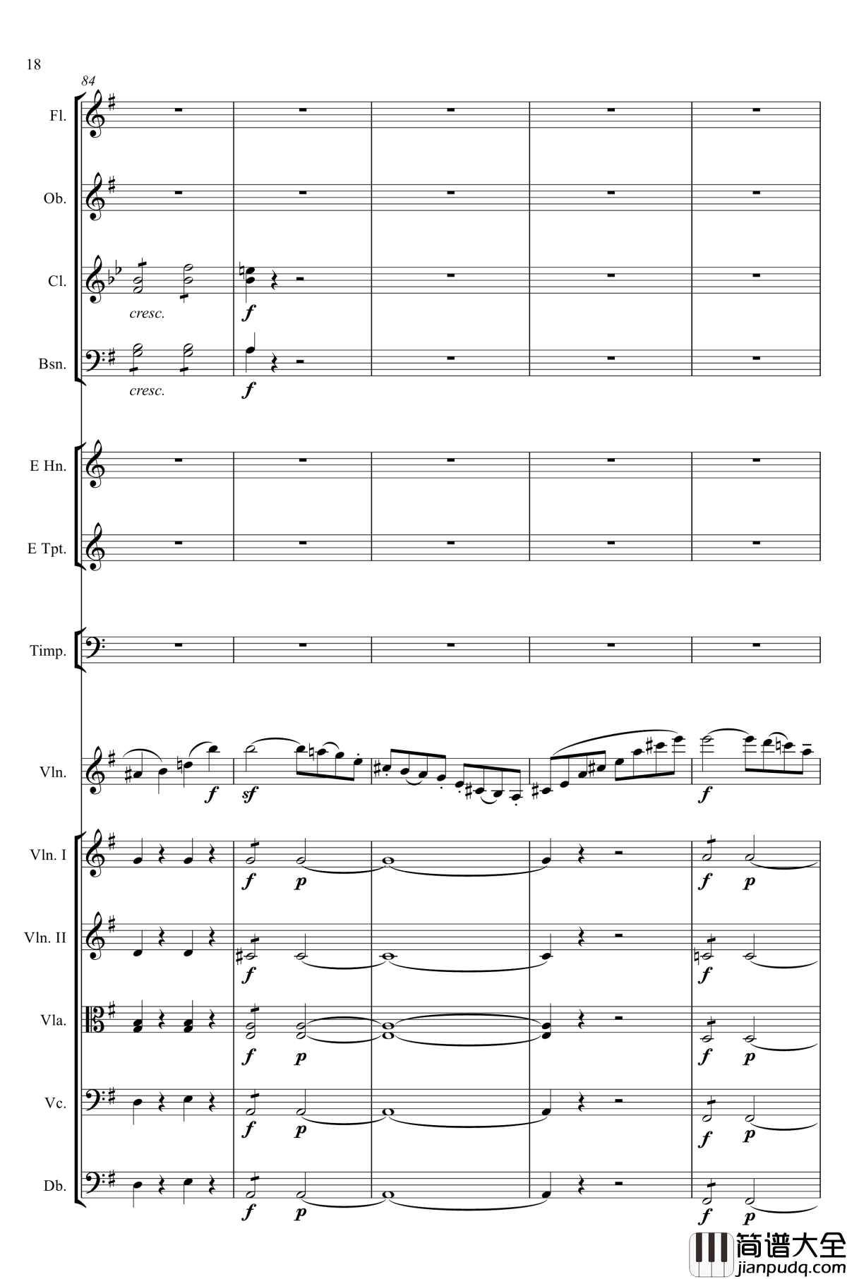 e小调小提琴协奏曲Op.64钢琴谱_第一乐章_门德尔松