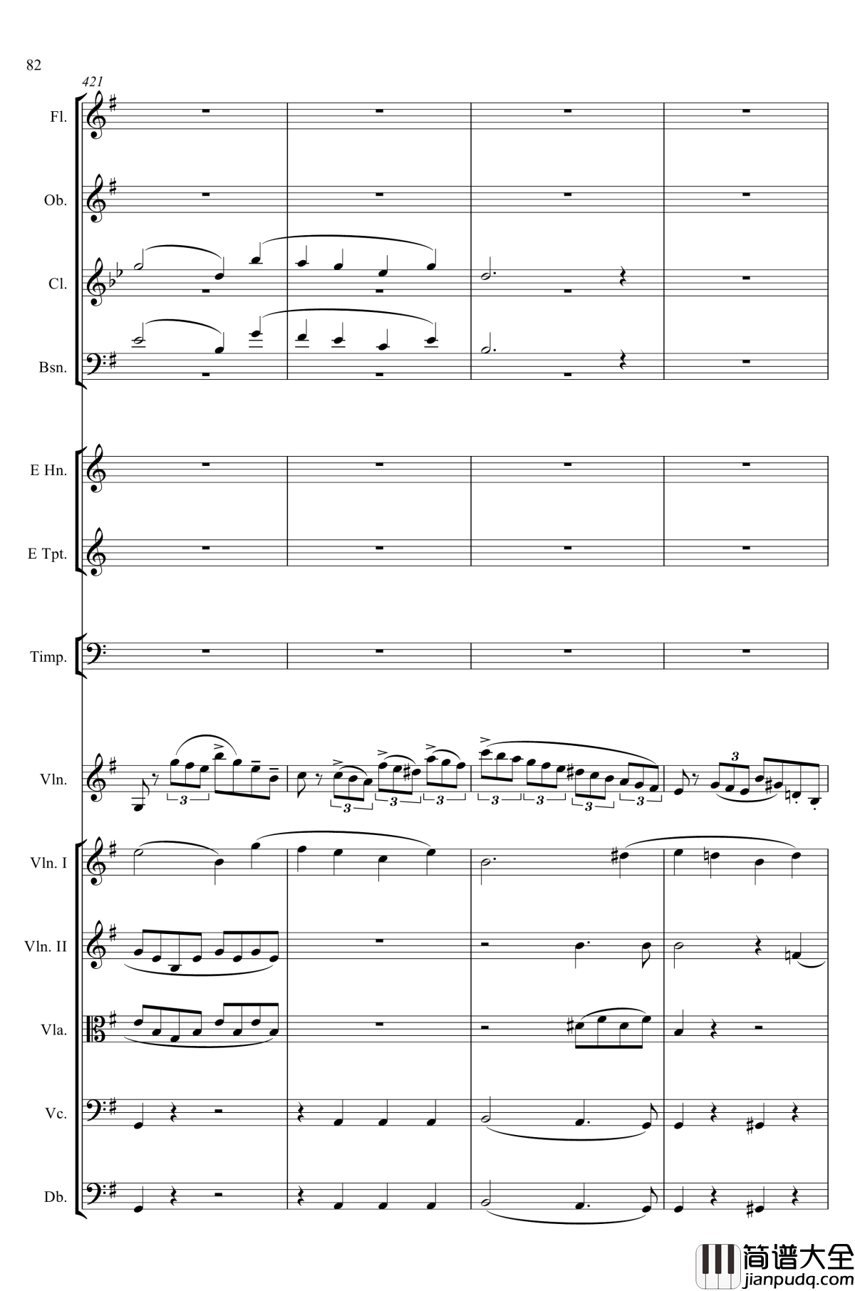 e小调小提琴协奏曲Op.64钢琴谱_第一乐章_门德尔松