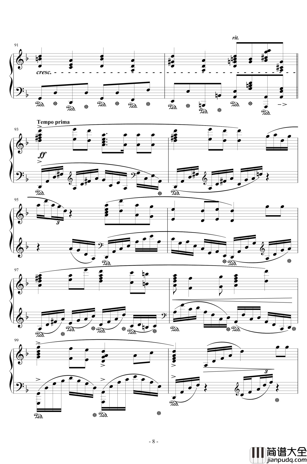 山丹丹开花红艳艳钢琴谱_陕北民歌