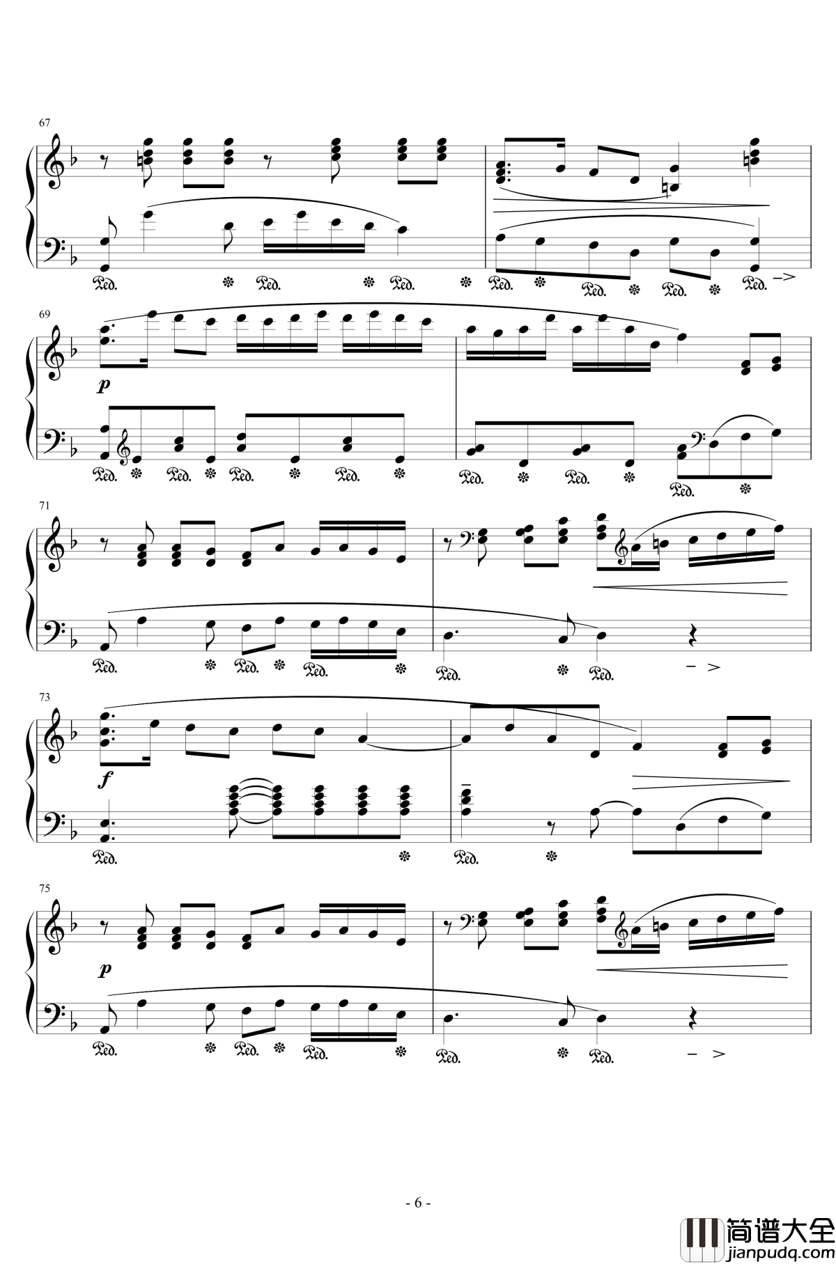 山丹丹开花红艳艳钢琴谱_陕北民歌