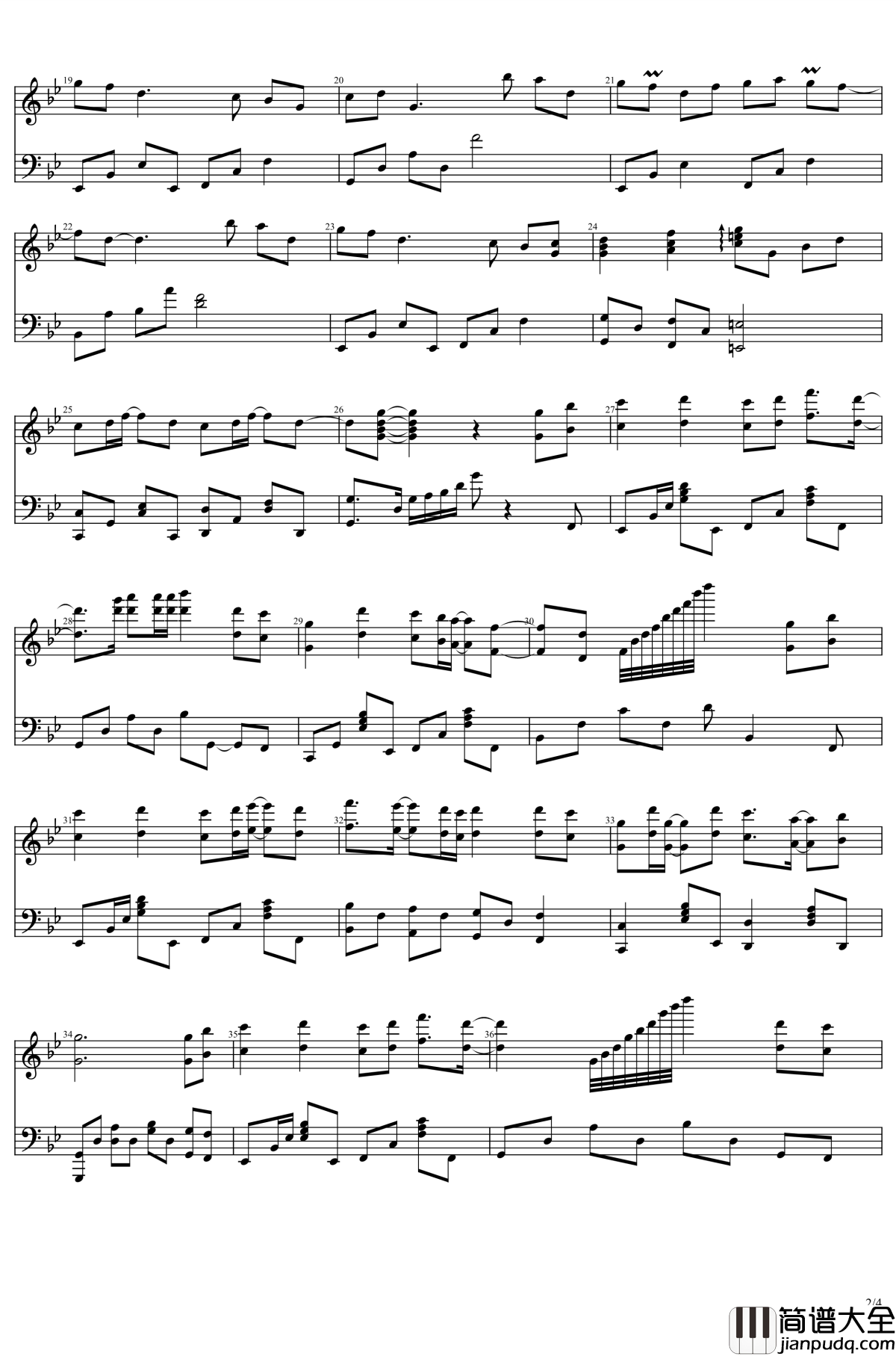 不染钢琴谱_香蜜沉沉尽如霜