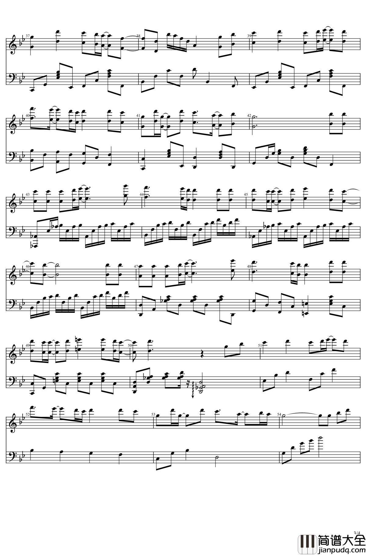 不染钢琴谱_香蜜沉沉尽如霜