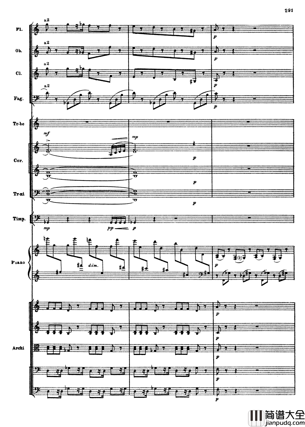 普罗科菲耶夫第三钢琴协奏曲钢琴谱_总谱_普罗科非耶夫