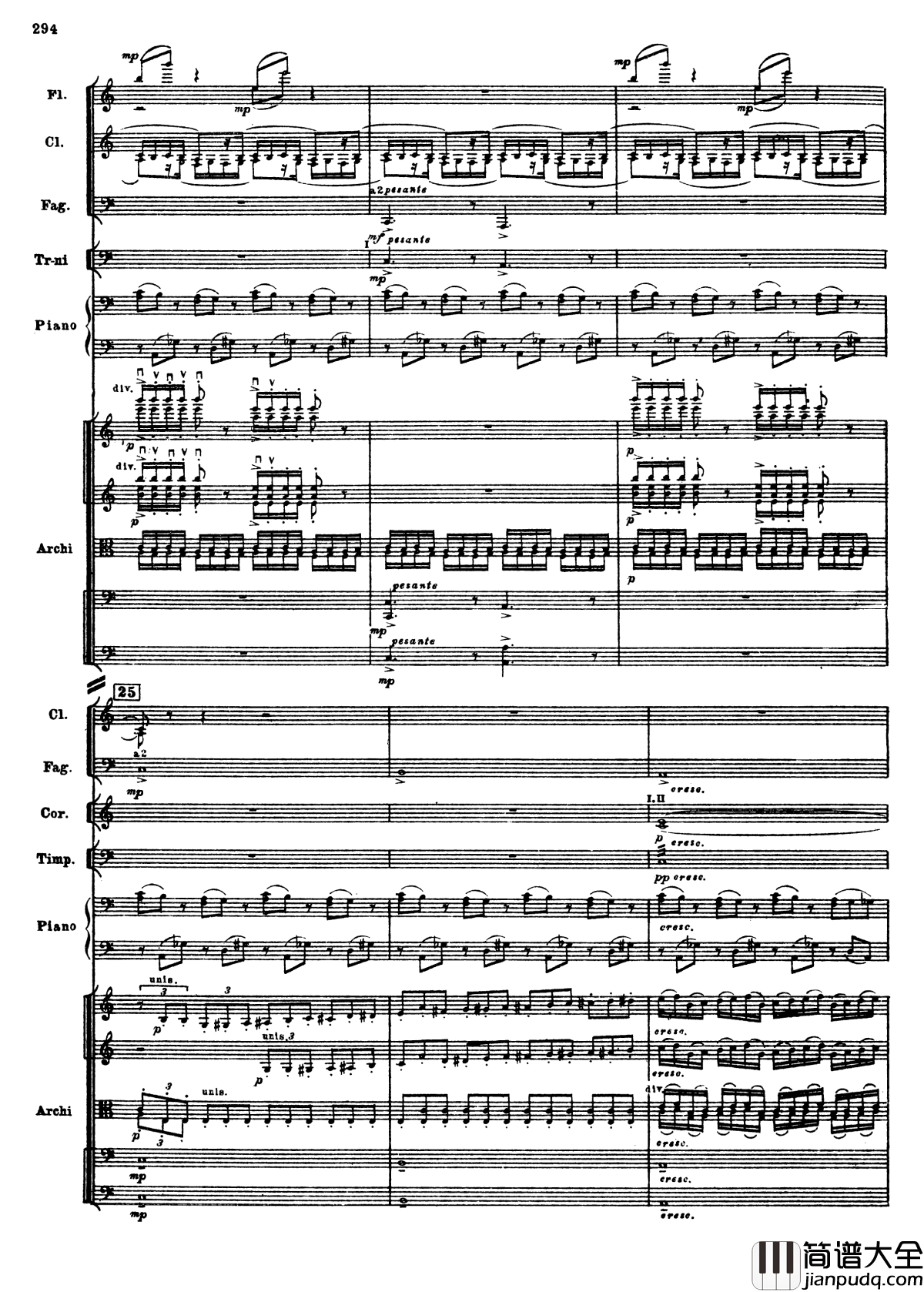 普罗科菲耶夫第三钢琴协奏曲钢琴谱_总谱_普罗科非耶夫