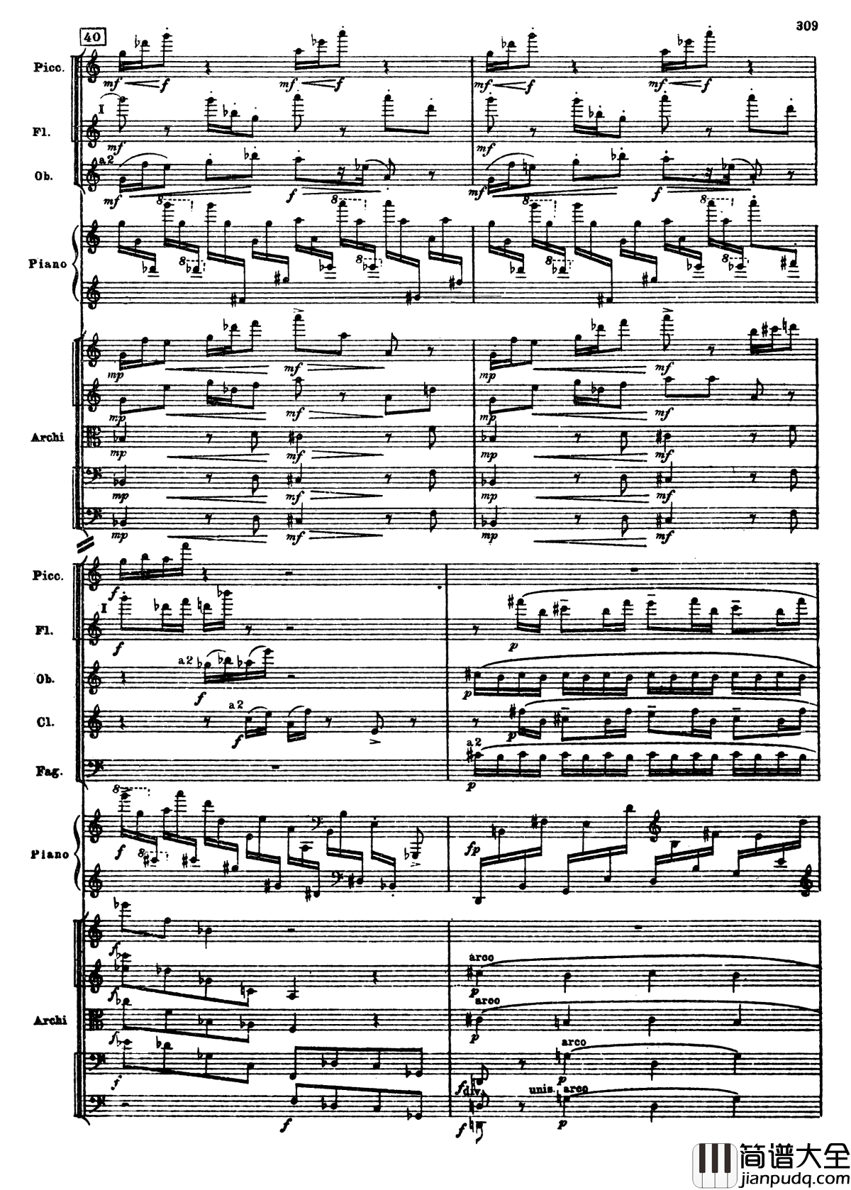 普罗科菲耶夫第三钢琴协奏曲钢琴谱_总谱_普罗科非耶夫