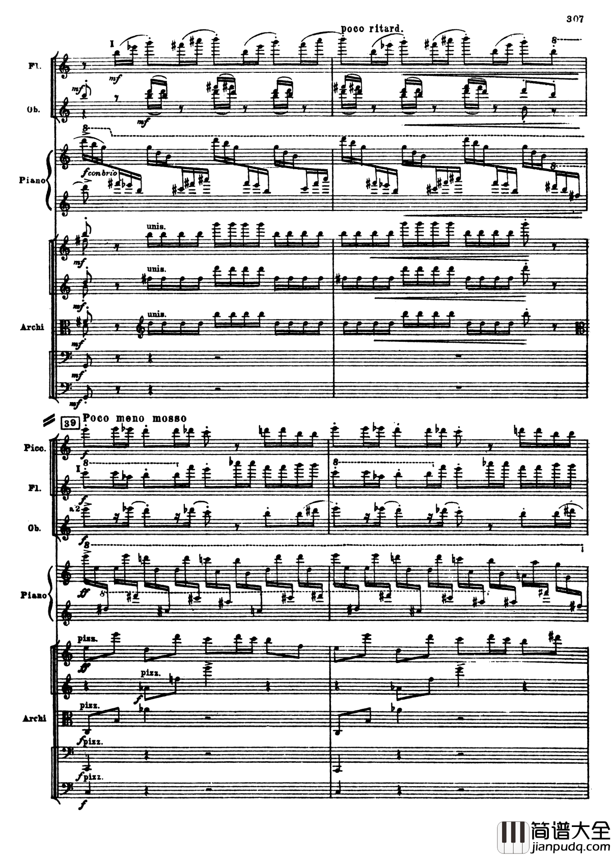 普罗科菲耶夫第三钢琴协奏曲钢琴谱_总谱_普罗科非耶夫