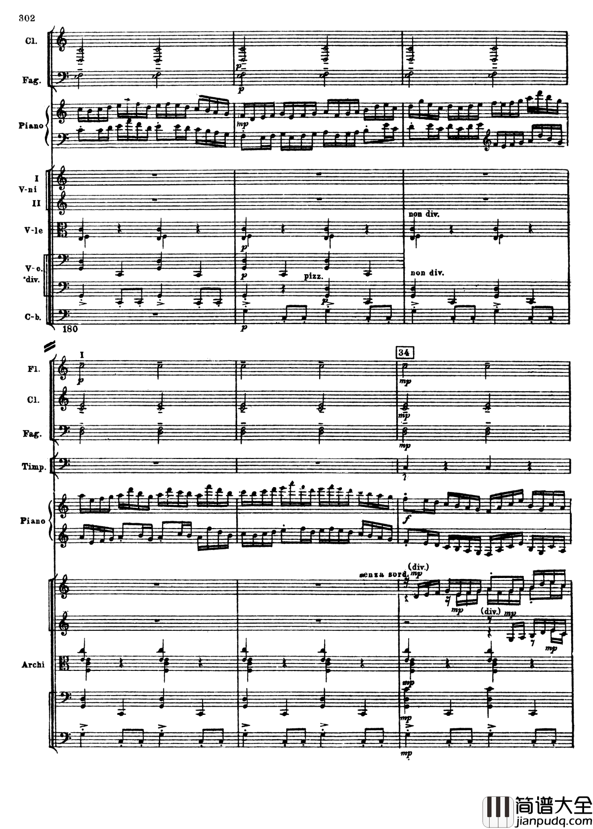 普罗科菲耶夫第三钢琴协奏曲钢琴谱_总谱_普罗科非耶夫